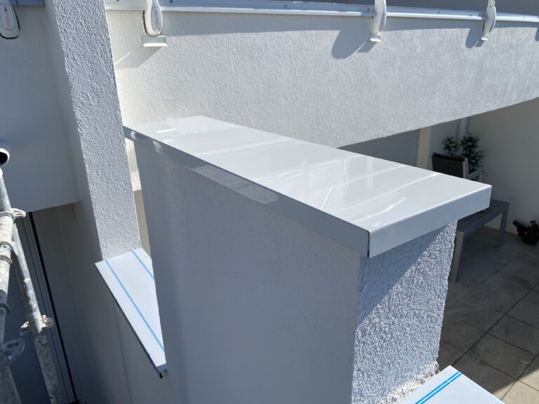 Couvertine de finition en aluminium